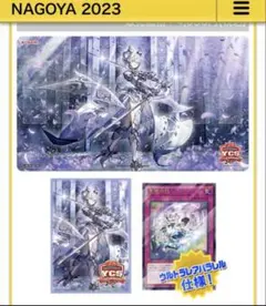 2025年最新】遊戯王 ラビュリンス スリーブの人気アイテム