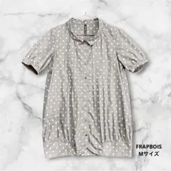 フラボア ドット柄 チュニック シャツ グレー 水玉 丸襟 FRAPBOIS