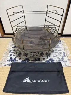 solotour 焚き火台 収納バッグ付き LAGOM類似品 solotour 焚き火台 収納バッグ付き LAGOM類似品 - メルカリ