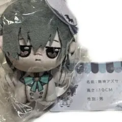 DIABOLIK LOVERS 無神アズサ ぬいぐるみ マスコット - メルカリ