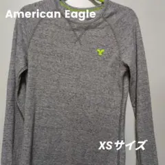 American Eagle Outfitters グレー トレーナー XS