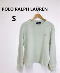 美品 POLO RALPH LAUREN 裏起毛スウェット S