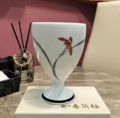 2026年最新】香蘭社 花器の人気アイテム - メルカリ