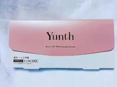【新品未開封】 Yunth 生VC美白美容液 1ml ×28本　☆先行導入美容液