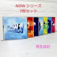 nobodyknows+ アナログレコード 未開封 5枚セット - メルカリ