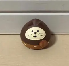 デコレ コンコンブル フルーツ猫だるま　栗