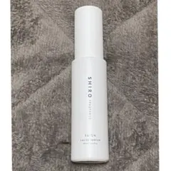 SHIRO サボン　オードパルファン　40ml