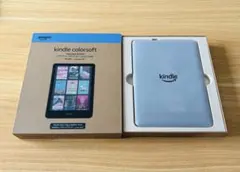 Kindle Colorsoft シグニチャーエディション