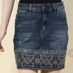 Desigual スカートミニ DENVER （ブルー）のサムネイル