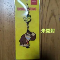 Nintendo ドンキーコング つながるラバーキーホルダー