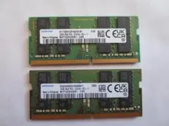 ノート用メモリー 16GB DDR4 PC4-3200AA 2枚