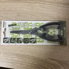 Item thumbnail for item 61ff2dd1-5f53-4a1d-9026-957d71cd9939