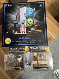 B*K様 PIXAR モンスターズ・インク フィギュアセット