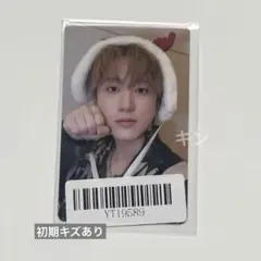 straykids スキズ　KMS 上海　サイン会　トレカ　特典　チャンビン