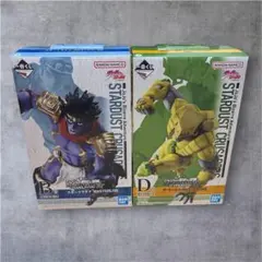 一番くじ　ジョジョの奇妙な冒険　B賞　スタープラチナ　D賞　ザ・ワールド　セット