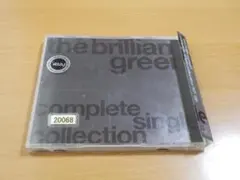 the brilliant green コンプリートシングルコレクション