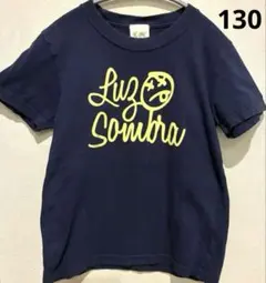 ルースイソンブラ Tシャツ 130 ネイビー サッカー キッズ ロゴ