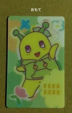 ふなこ様 リクエスト 2点 まとめ商品