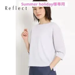 Item thumbnail for item afd1bc08-62c6-4831-a7ac-ac893f7045cd