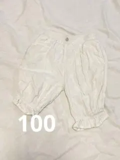 テータテート　ペチパンツ