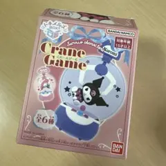 シナモロール