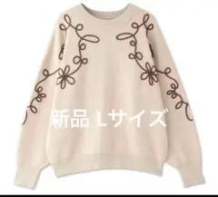 しまむら tal.by yumi コード刺繍ニットプルオーバー ベージュ中薄橙L