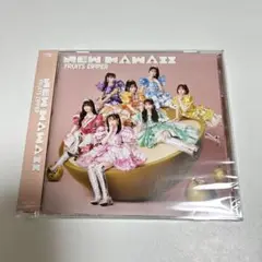 FRUITS ZIPPER 1st ALBUM NEW KAWAII 結婚式
