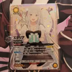 2026年最新】OBC ユニオンアリーナの人気アイテム - メルカリ