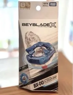 Item thumbnail for item 8010121a-51d3-4d11-8794-41e7495e3cfa