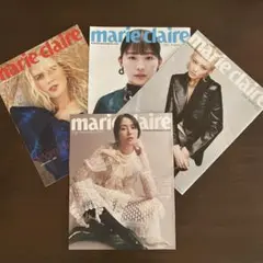 marie claire冊子 2025年9月号 ・8月号　他2冊