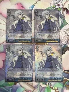 2026年最新】神が掴む果実 一姫 spの人気アイテム - メルカリ