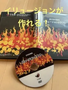 クッキー様 リクエスト 3点 まとめ商品
