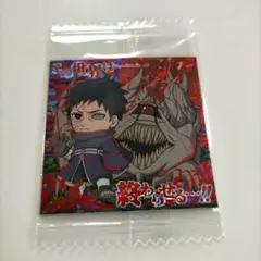 NARUTO-ナルト- 疾風伝 シークレット 忍界シールウエハース vol.4