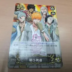 BLEACH 戦う男達 プロモ - メルカリ