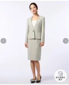 ラムウールカルゼジャケット&スカート