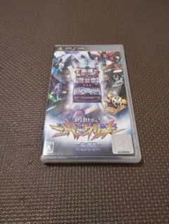 PSP 新世紀エヴァンゲリオン 〜魂の軌跡〜