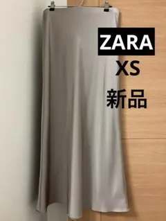 Item thumbnail for item d91530ac-1c8b-44e2-9d8e-2620a2e49215