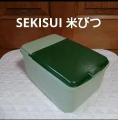 2025年最新】レトロ 米びつの人気アイテム - メルカリ