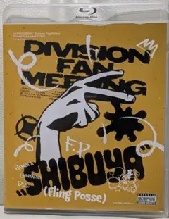 匿名配送　ヒプマイ　ファンミ　シブヤ　Blu-ray