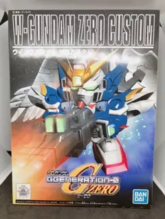 Item thumbnail for item 9e242490-a88d-4ef6-b669-5eb4f98aca28