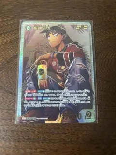 名探偵コナン 服部平次 SRPカード