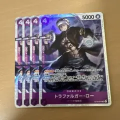 トラファルガー・ロー P-017 プロモ スタバ優勝 - メルカリ