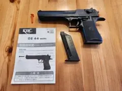 2025年最新】KHC デザートイーグルの人気アイテム - メルカリ