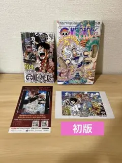2026年最新】少年漫画の人気アイテム - メルカリ