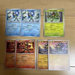 ポケモンカード　ポケカ　熱風のアリーナ　オーガポン　まとめ売り