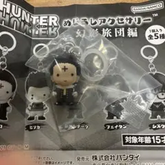 Item thumbnail for item 931cb7b6-51d2-434e-985a-d49da0152e93