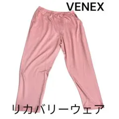 Item thumbnail for item e78b2f72-c66f-449e-87ca-69700ee40957