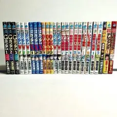 家庭教師ヒットマンREBORN! ボンゴレかるた 読み上げCD付き 座談会CD