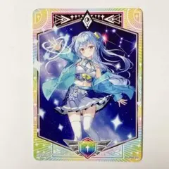遊戯王 OCG 羅睺星辰 スリーブ 70枚 - メルカリ 遊戯王 OCG 羅睺星辰 スリーブ 70枚
