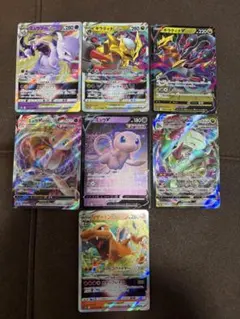 ポケカ　レックウザ　ミュウ　ミュウツー　リザードンVMAX VSTAR セット